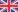 UK_flag-18x12